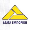 Delta emporiki